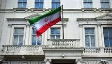 اطلاعیه سفارت ایران در لهستان برای انتقال ایرانیان به این کشور