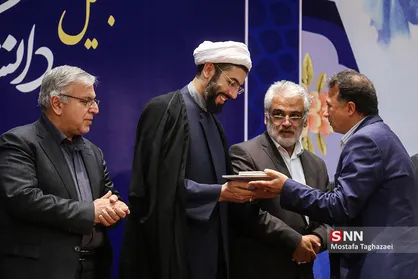 مراسم تجلیل از اساتید  نمونه کشوری دانشگاه آزاد اسلامی