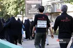 راهپیمایی جاماندگان اربعین 2