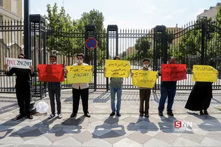 تجمع زکزاکی