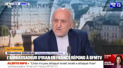سفیر ایران در پاریس: در برابر تجاوز غیرقانونی مقاومت خواهیم کرد