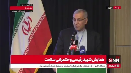 بهرام عین اللهی: علت موفقیت ما در موضوع کرونا در دولت شهید رئیسی، همراهی مردم بود