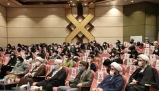 برگزاری ششمین دوره حوزه علوم میان‌رشته‌ای در دانشگاه علوم پزشکی قم