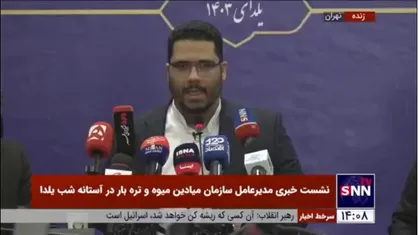 بختیاری زاده: میوه آرایی و سفره آرایی در برخی میادین خواهیم داشت/ در این ایام به دنبال افزایش فضای شور و نشاط در بازار&zwnj;ها هستیم
