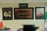 تصاویر مراسم