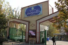 واکنش مدرس دانشگاه تهران به رقابت‌های غیرسازنده در دانشکده علوم اجتماعی