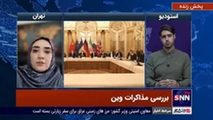 کارشناس مسائل بین الملل: وقتی بین آمریکا و روسیه درگیری شکل گرفته، ما نمی&zwnj;توانیم به هیچ کدام از آن&zwnj;ها اعتماد کنیم