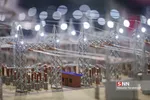 نمایشگاه نفت