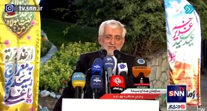 جلیلی: کشور ما در یک موقعیت کم نظیر تاریخی است که فهم این موضوع بسیار اهمیت دارد