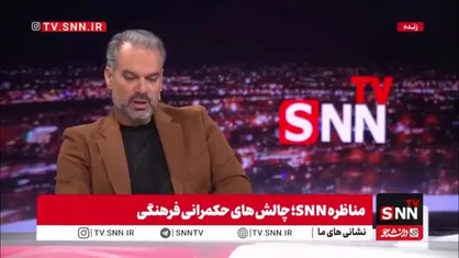 رشیدی کوچی: ما مدام اشتباهات گذشته را تکرار می&zwnj;کنیم