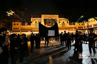 ا5