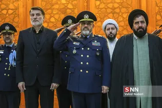امام 