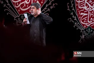 طاهری
