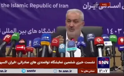 وزیر صمت: برای افزایش رفاه مردم و زندگی بهتر هیچ راهی جز جهش تولید نداریم