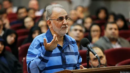 دادگاه نجفی ۱۴ اردیبهشت برگزار می&zwnj;شود