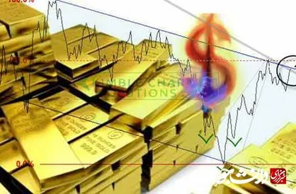قیمت جهانی طلا کاهش یافت