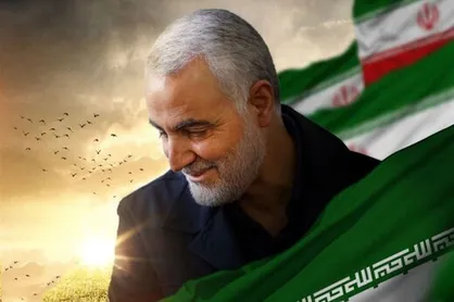 کتاب صوتی زندگی شهید قاسم سلیمانی از رادیو پخش می&zwnj;شود