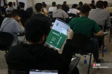 دفترچه­ سوالات آزمون گروه آزمایشی علوم ریاضی ۱۴۰۴ منتشر شد +جزئیات