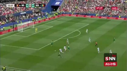 فرصت طلایی سنگال هدر رفت / بلژیک 0 - 0 سنگال