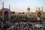 حرم