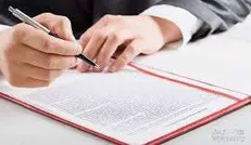 رسیدن به دانشگاه نسل چهارم نیازمند ارائه طرح‌های برون دانشگاهی است