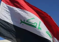 جذابیت الگوی فدرالی عراق با فساد در اقلیم، کاهش پیدا کرد
