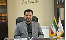 نتایج تکمیل ظرفیت دوره‌های کاردانی و کارشناسی ناپیوسته دانشگاه جامع علمی کاربردی در بهمن ۱۴۰۱ اعلام شد