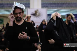 احیا مصلی