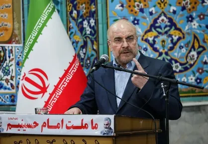 قالیباف: مشارکت گسترده در انتخابات برای ایران قدرت بازدارندگی می&zwnj;آورد/ ۳ قانون مهم مجلس در حوزه مسکن