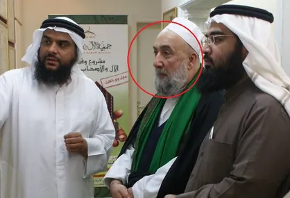 عکس| روحانیِ شیعه ضدایران در کنفرانس رابطه با اسرائیل!