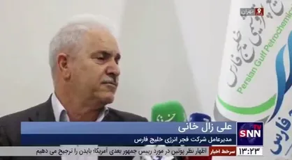 اصلاح نرخ گاز در بودجه خواسته فعالان حوزه انرژی