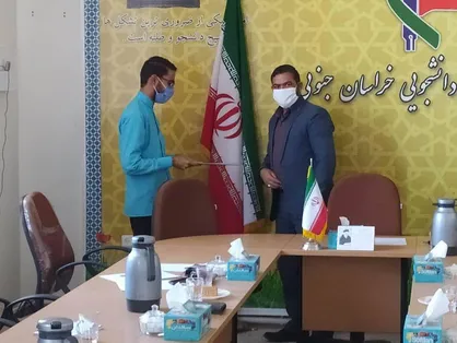 دبیر جدید شورای تبیین مواضع بسیج دانشجویی خراسان جنوبی انتخاب و معرفی شد