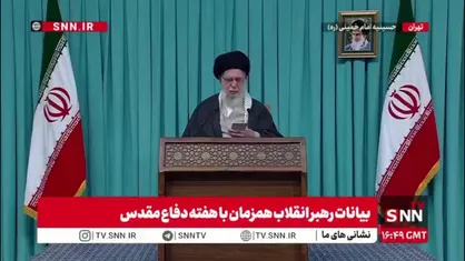 رهبر انقلاب: ما امروز در غنی سازی اورانیوم در سطح بالایی قرار داریم