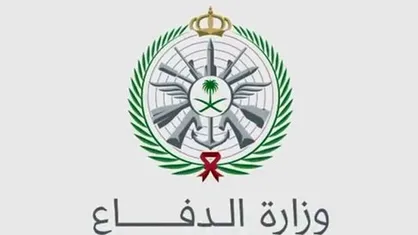 اعدام ۳ نظامی عربستان به اتهام خیانت