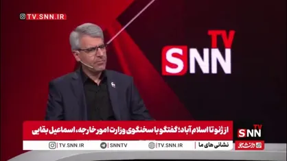 بقایی: ایران هرگز در مذاکرات از ساخت بمب هسته&zwnj;ای سخن نگفته و ادعای &laquo;۱۰ بمب&raquo; ساخته طرف مقابل است