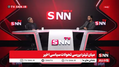 قشقاوی: اختلاف نظر در بین مسئولین واقعیت ندارد / اتحاد مقدس مدنظر رهبر انقلاب شکل گرفته است / احتمال حضور طرف ایرانی در مسقط وجود دارد + فیلم