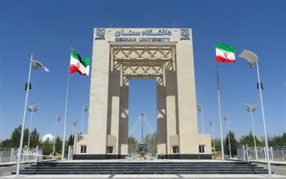 نخستین دانشجوی پسادکتری در دانشگاه سمنان مشغول فعالیت شد