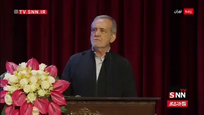 ما آماده مذاکره هستیم ولی نه مستقیم/  ما به دنبال بمب هسته&zwnj;ای نبودیم نیستیم و نخواهیم بود