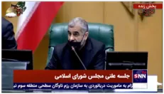 مسکوت ماندن طرح انتزاع بخش ساختمان شهرسازی از وزارت راه و شهرسازی از سوی نمایندگان مجلس تصویب نشد
