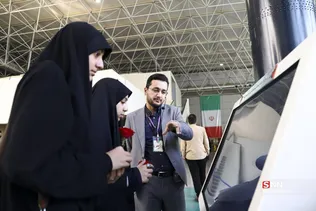 اردوی دانش آموزی راهیان پیشرفت