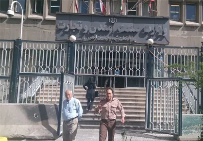 جوابیه وزارت صنعت و معدن به خبر توقف تولید کاغذ در کارخانه&zwnj;ها/ تولید انواع کاغذ نسبت به قبل روند بهتری خواهد داشت