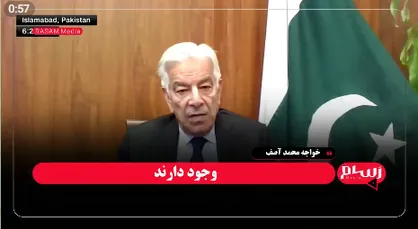پاکستان آماده جنگ تمام&zwnj;عیار با هند است + فیلم