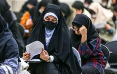 نتایج اولیه آزمون سردفتری ازدواج و طلاق اعلام شد
