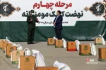 چهارمین مرحله کمک مومنانه سازمان بسیج مستضعفین