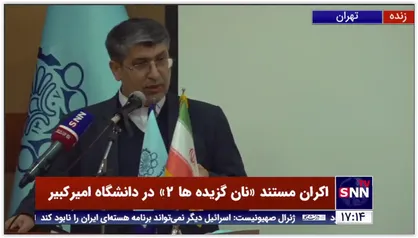 نماینده مردم اراک:مافیای معادن به شرکت هپکو خوراک نمی&zwnj;دهند، چون نان آن&zwnj;ها در صادرات است