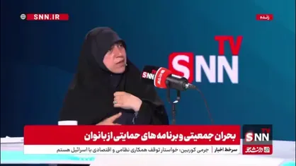 محمدبیگی: دیواری کوتاه تر از دیوار خانم ها پیدا نشده؟