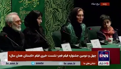 فریبا نادری: برای کسی که کار آقای کلاری رو نپذیرد باید تعجب کرد