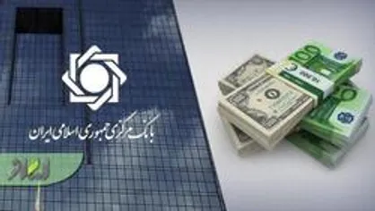 دانش بنیان&zwnj;ها ۴۸ ساعته ارز می&zwnj;گیرند