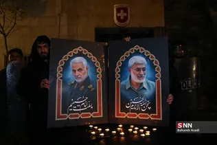 تجمع اعتراضی و اعلام انزجار از قاتلان سرداران مقاومت 