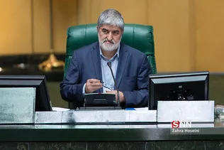 صحن علنی مجلس شورای اسلامی